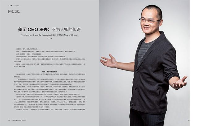 银河集团官网内容图片展示