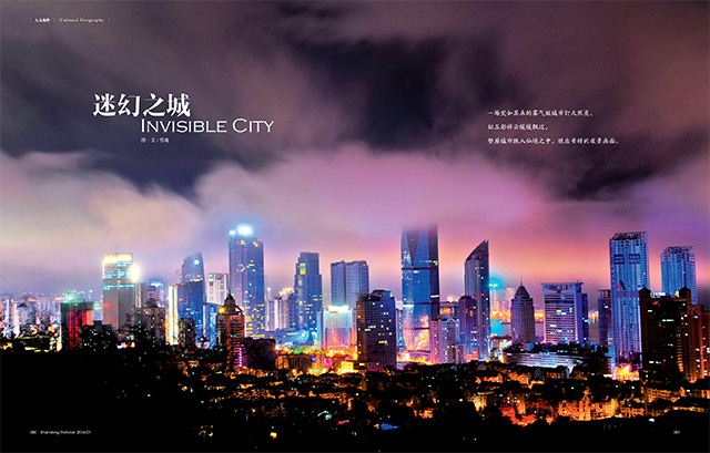 银河集团官网内容图片展示