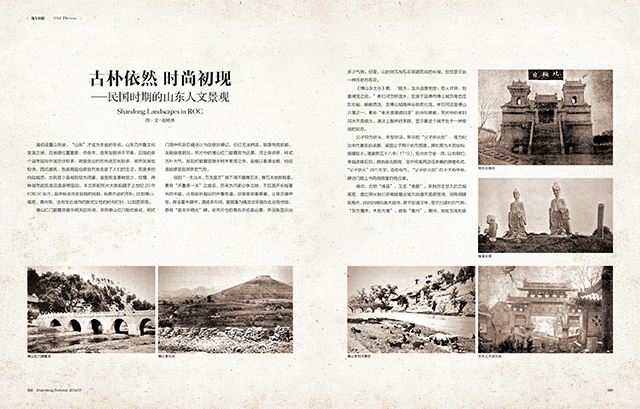 银河集团官网内容图片展示