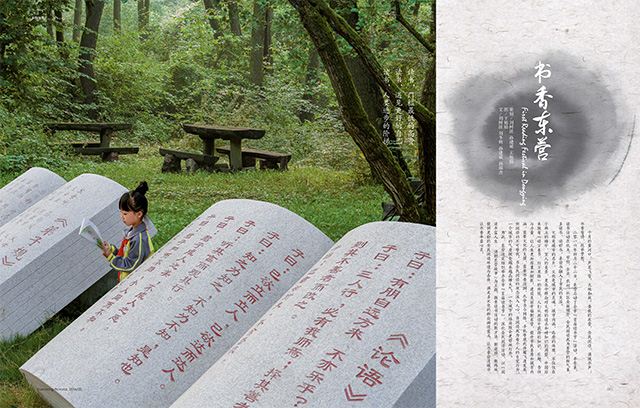 银河集团官网内容图片展示