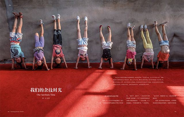 银河集团官网内容图片展示