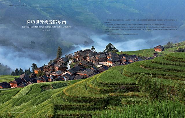 银河集团官网内容图片展示