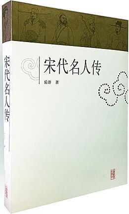 银河集团官网内容图片展示