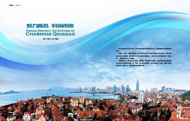 银河集团官网内容图片展示