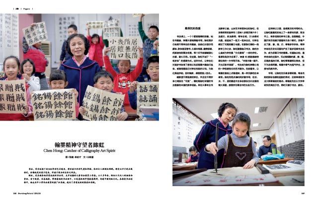 银河集团官网内容图片展示