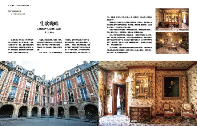 银河集团官网内容图片展示