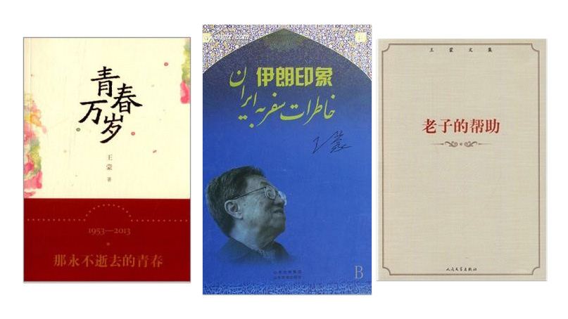 银河集团官网内容图片展示