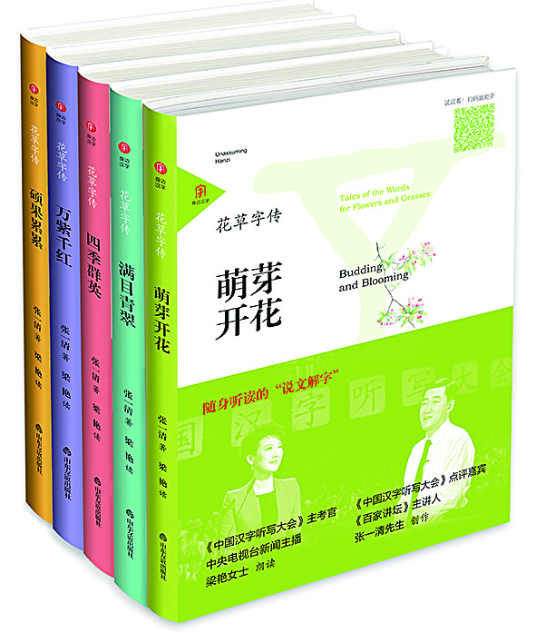 银河集团官网内容图片展示