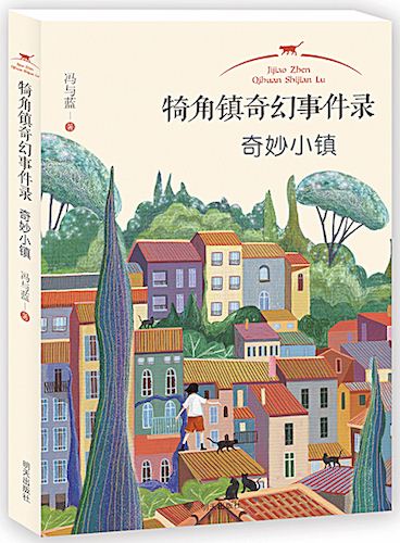 银河集团官网内容图片展示