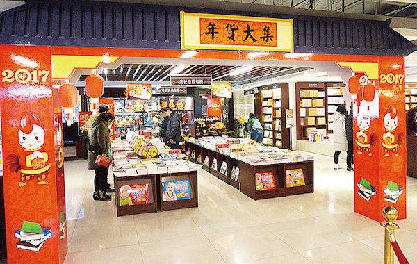 银河集团官网内容图片展示