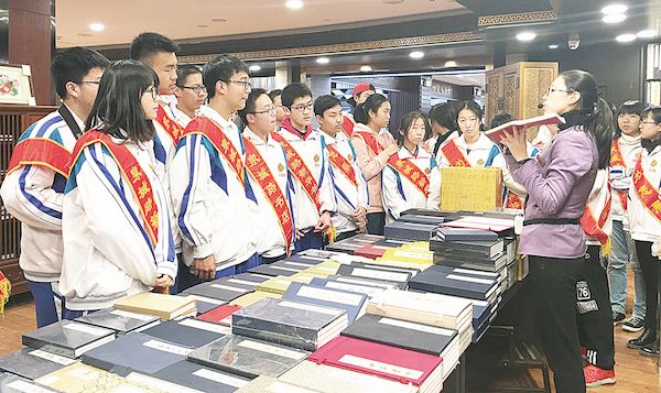 银河集团官网内容图片展示