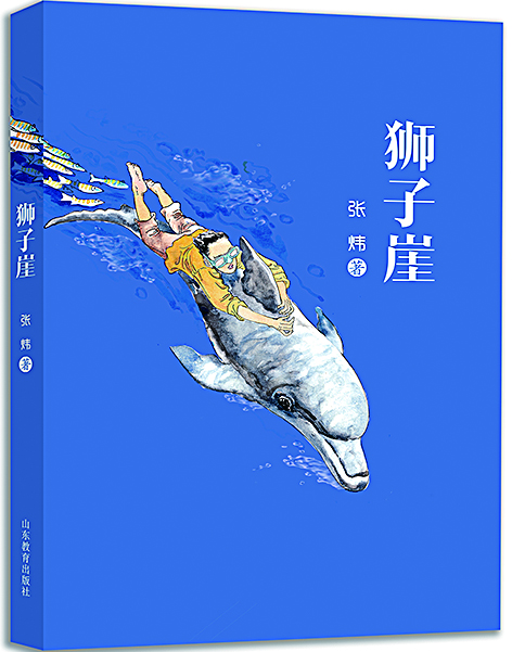 银河集团官网内容图片展示