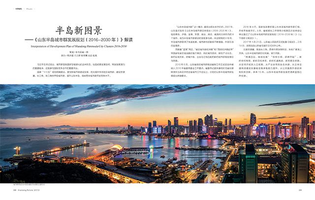 银河集团官网内容图片展示