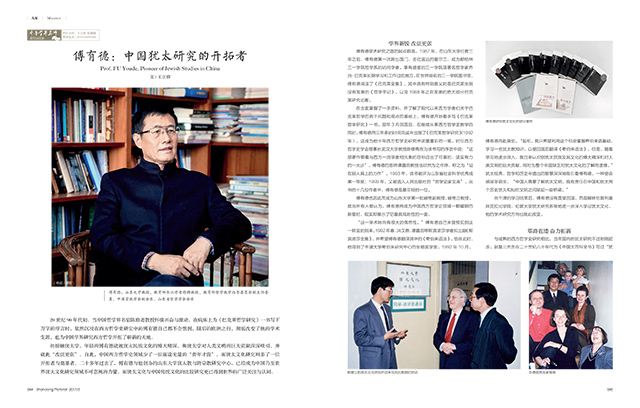 银河集团官网内容图片展示