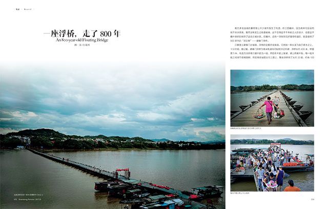 银河集团官网内容图片展示