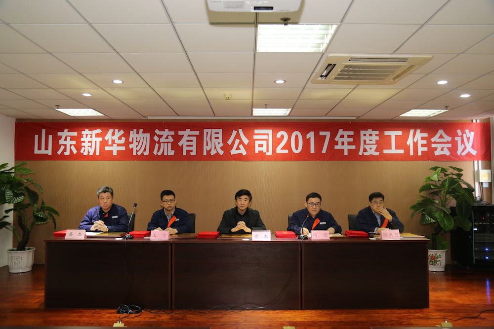 银河集团官网内容图片展示