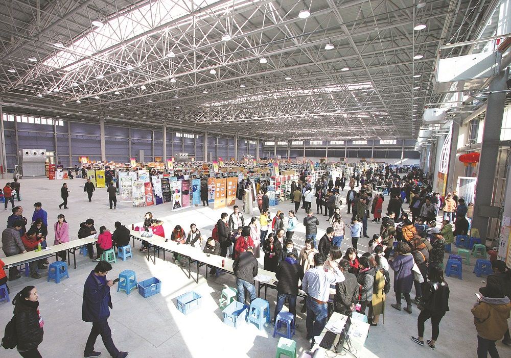 银河集团官网内容图片展示