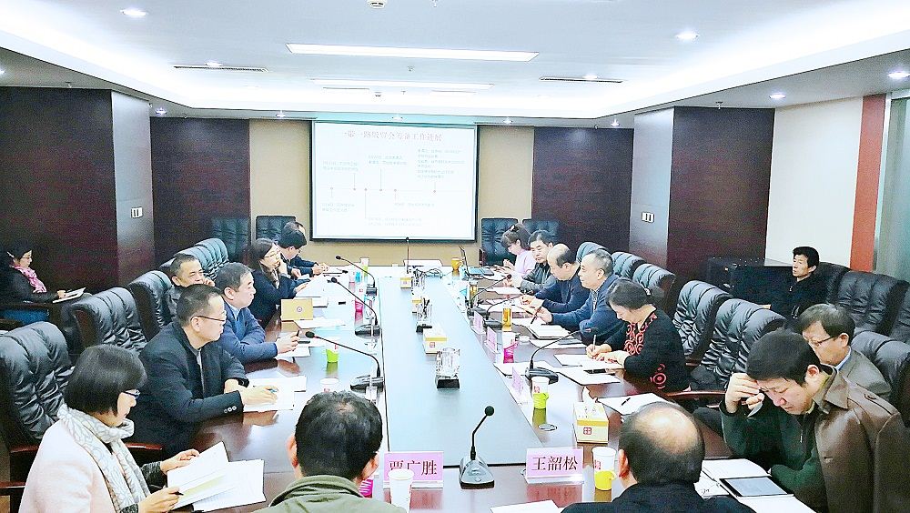 银河集团官网内容图片展示