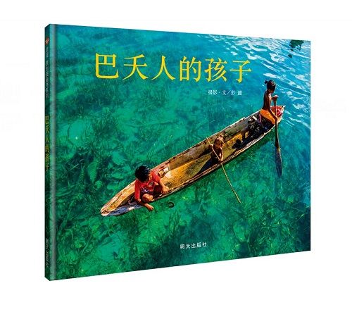 银河集团官网内容图片展示