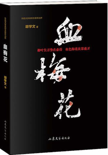 银河集团官网内容图片展示