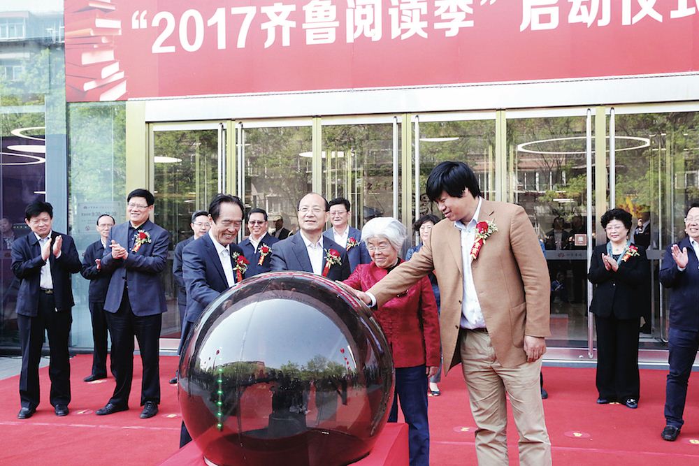 银河集团官网内容图片展示