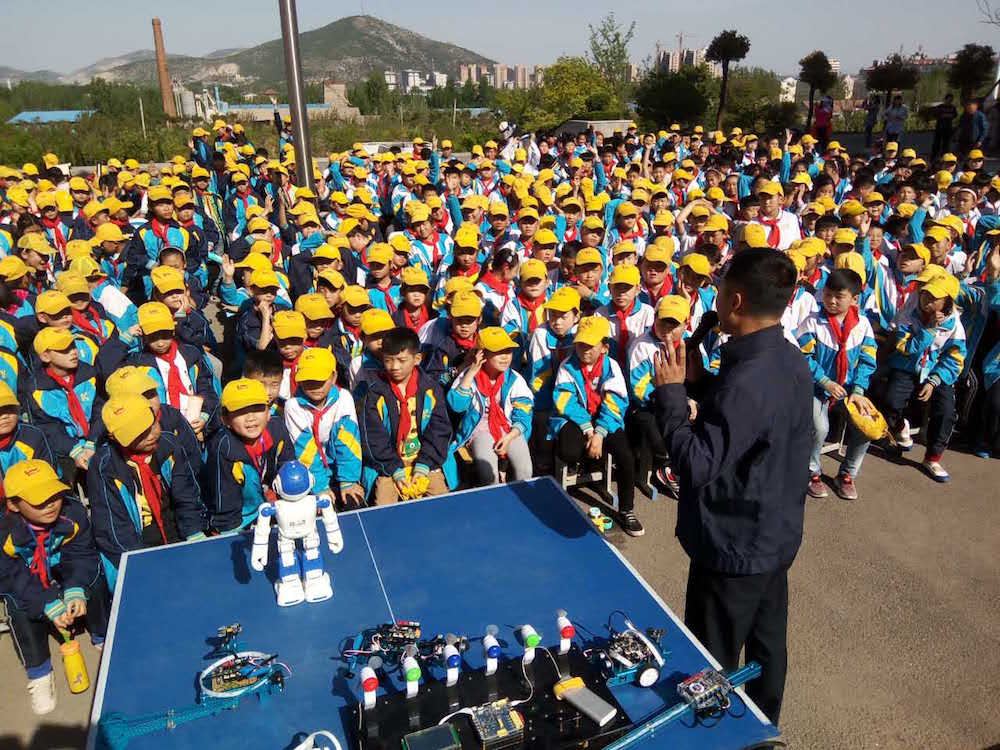 银河集团官网内容图片展示