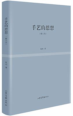 银河集团官网内容图片展示