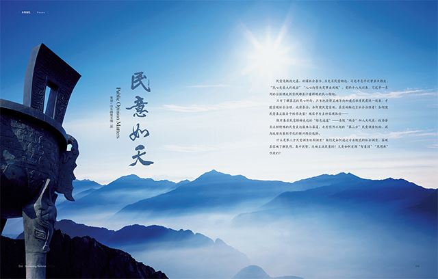 银河集团官网内容图片展示