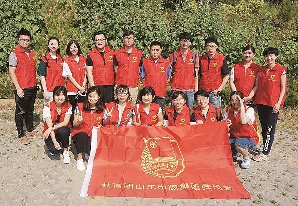 银河集团官网内容图片展示