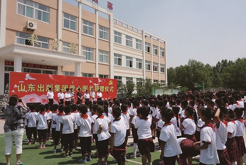 银河集团官网内容图片展示