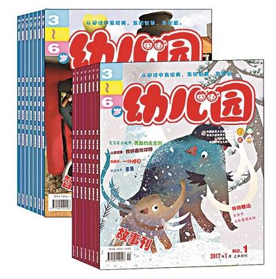 银河集团官网内容图片展示