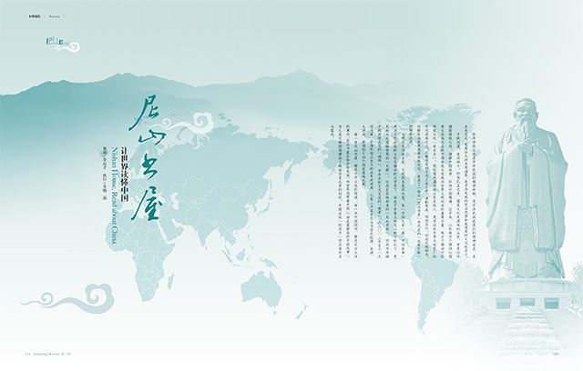 银河集团官网内容图片展示