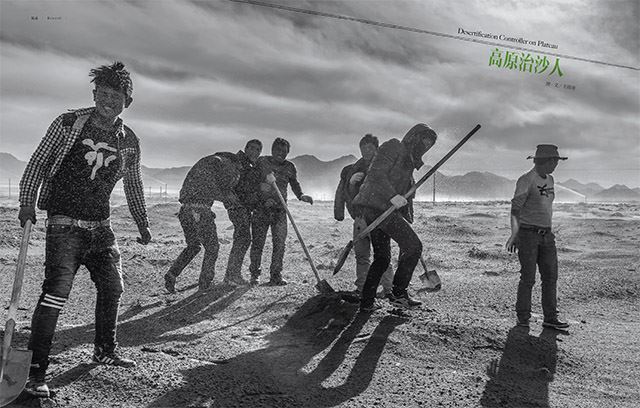 银河集团官网内容图片展示