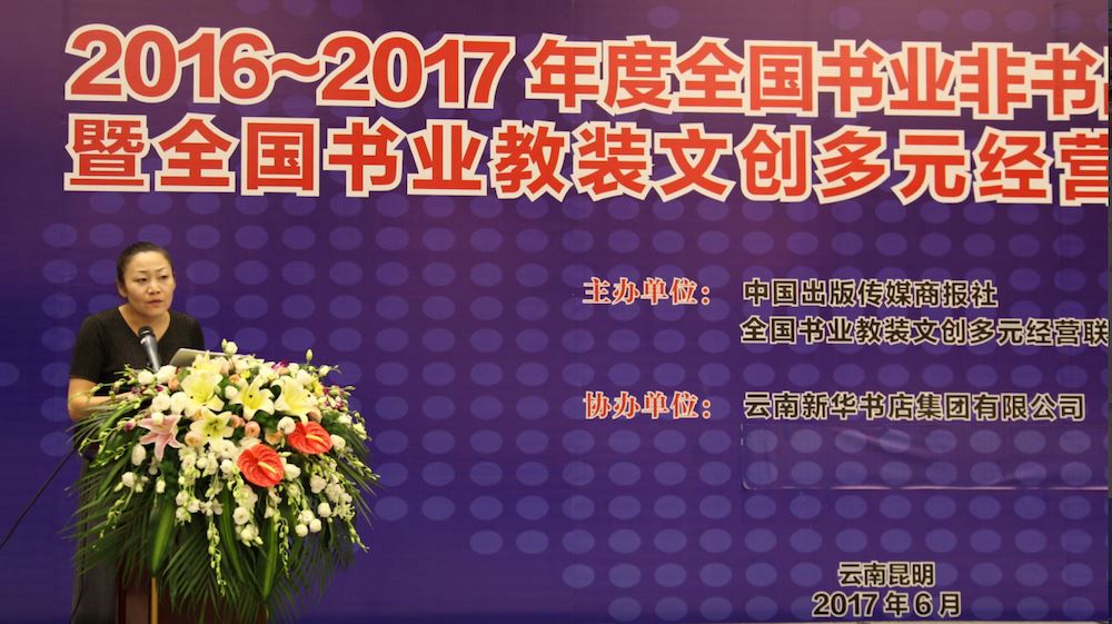 银河集团官网内容图片展示