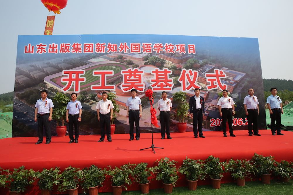 银河集团官网内容图片展示