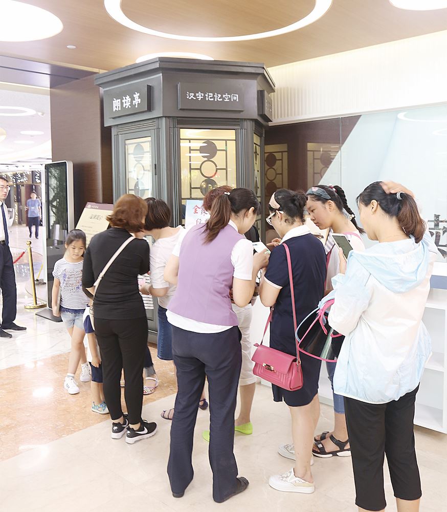 银河集团官网内容图片展示