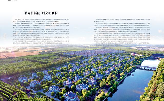 银河集团官网内容图片展示