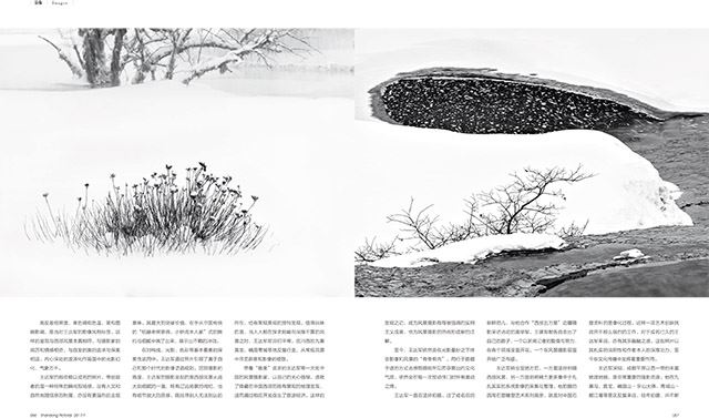 银河集团官网内容图片展示