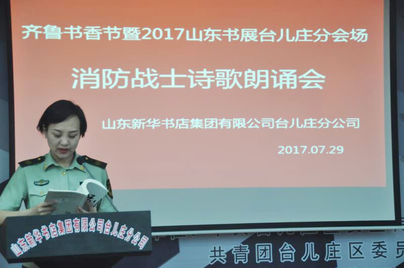 银河集团官网内容图片展示