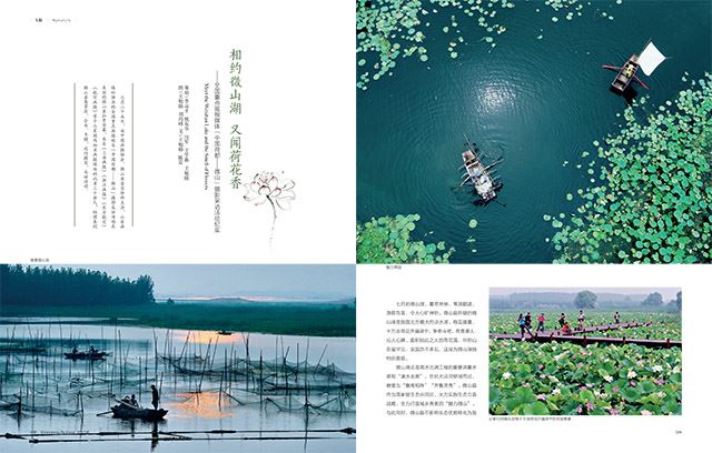 银河集团官网内容图片展示