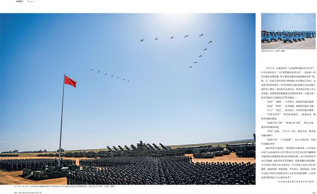 银河集团官网内容图片展示