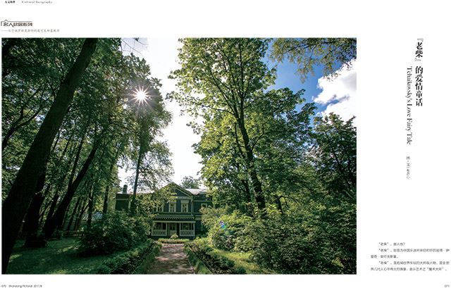 银河集团官网内容图片展示