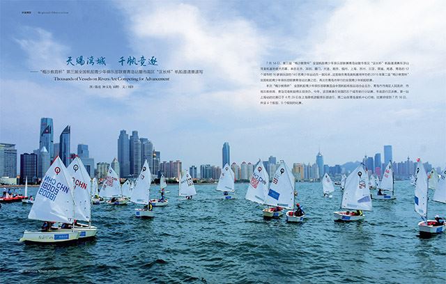 银河集团官网内容图片展示