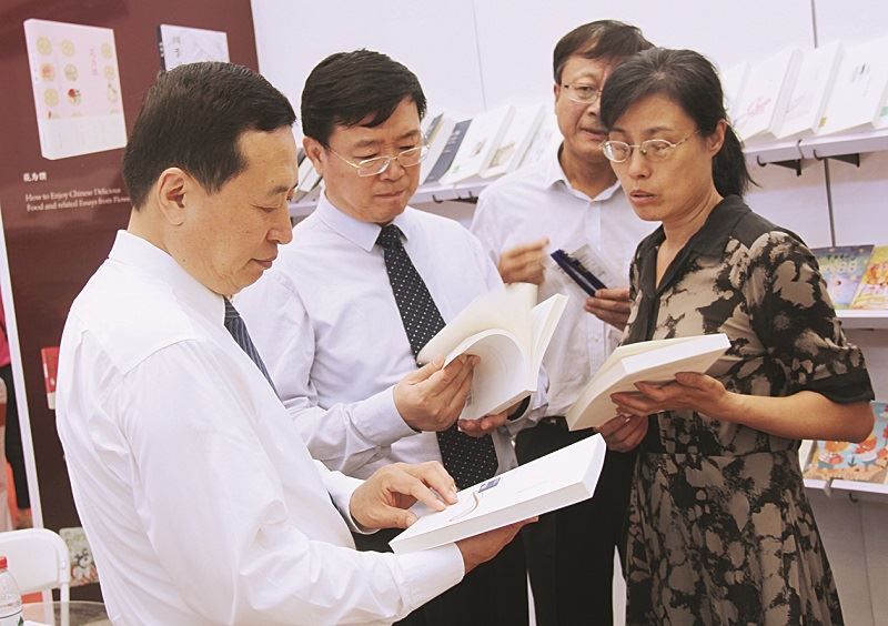 银河集团官网内容图片展示