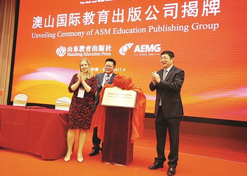 银河集团官网内容图片展示