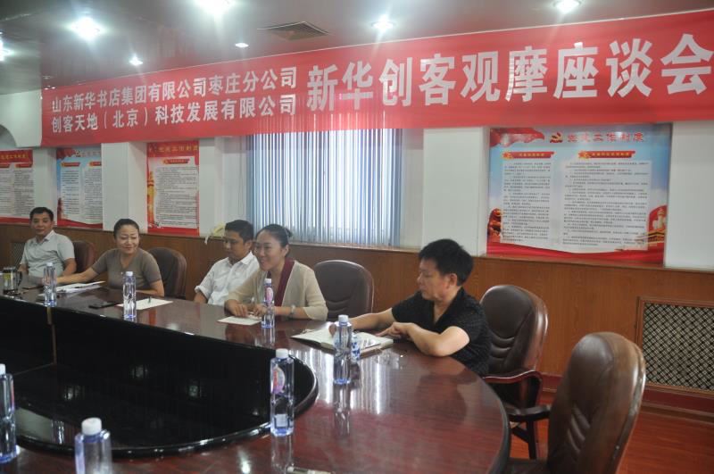 银河集团官网内容图片展示