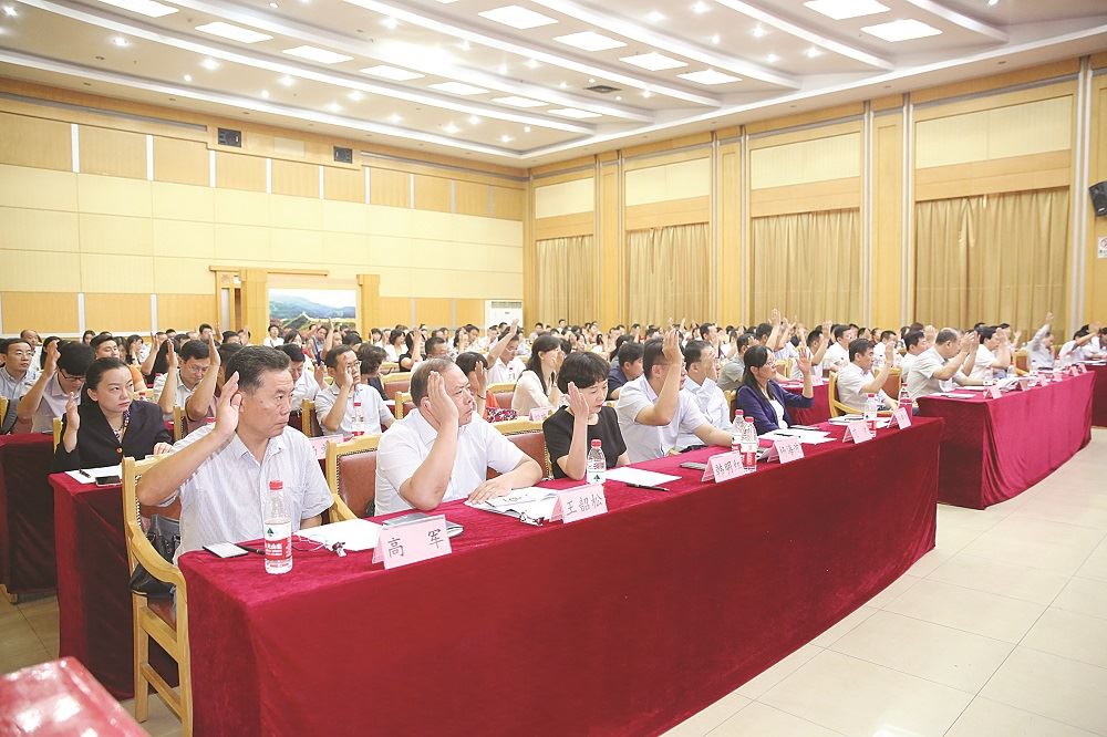 银河集团官网内容图片展示