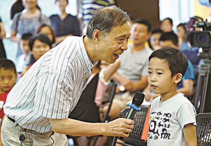 银河集团官网内容图片展示