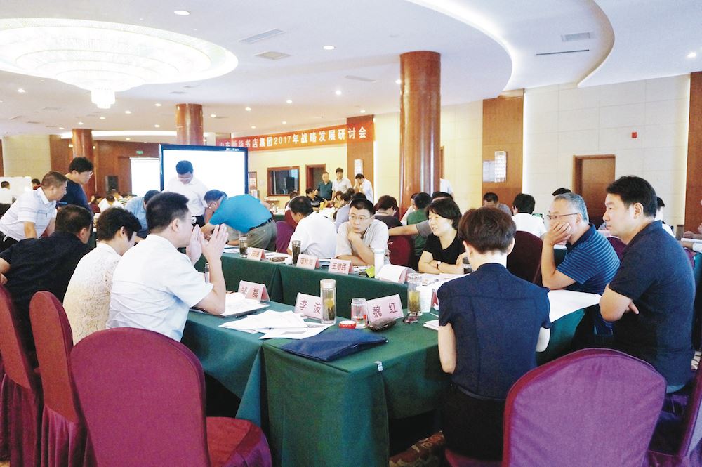 银河集团官网内容图片展示