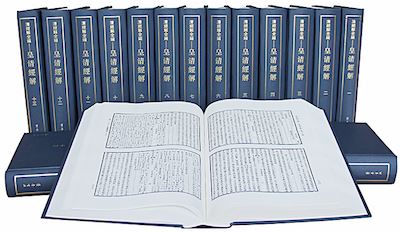 银河集团官网内容图片展示